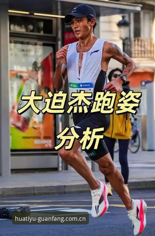 华体育操作流畅怎么样 深度揭秘:华体育操作流畅背后的真相,老用户告诉你v3.0.5有多丝滑